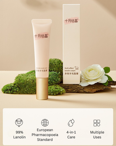 Be A Better Mom Multi-Effect Lanolin Cream 30g 十月结晶多效羊毛脂膏