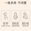 Be A Better Mom Multi-Effect Lanolin Cream 30g 十月结晶多效羊毛脂膏