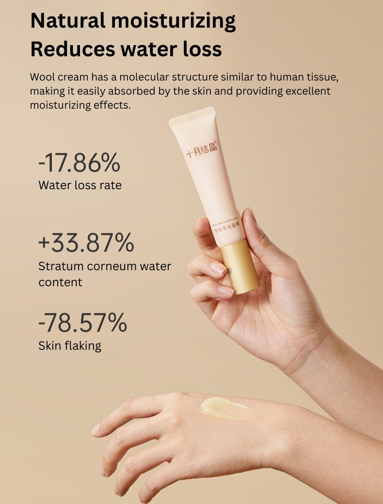 Be A Better Mom Multi-Effect Lanolin Cream 30g 十月结晶多效羊毛脂膏
