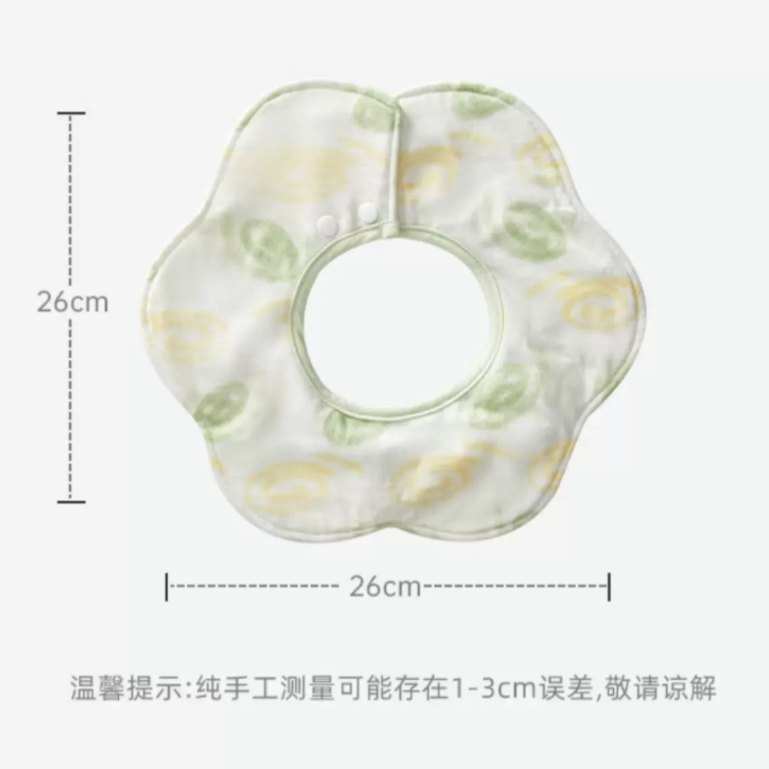 Be A Better Mom One-Way Moisture-Wicking Bib 3pcs 十月结晶单向导湿围嘴