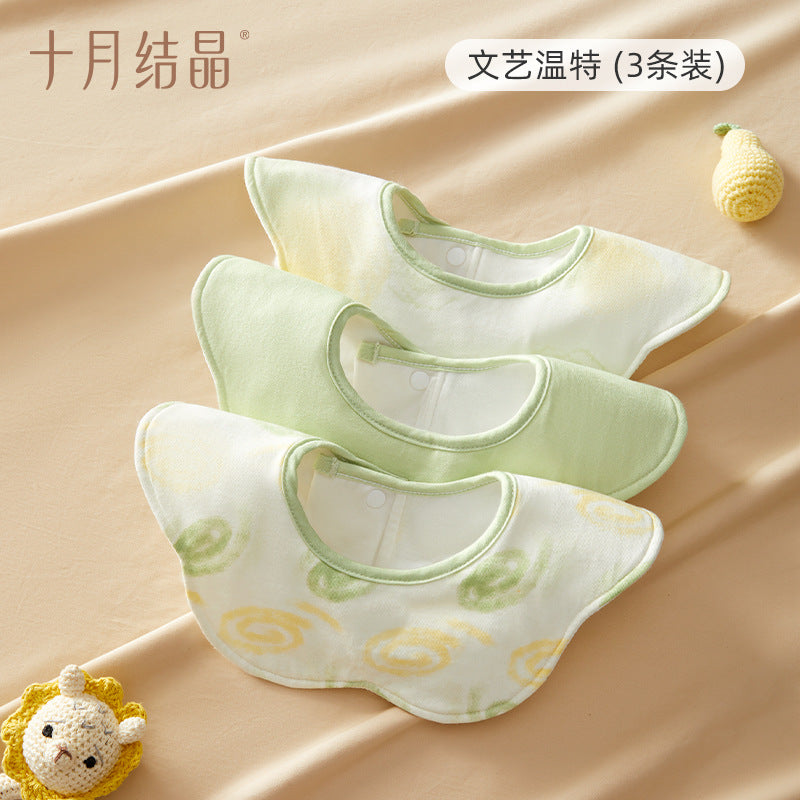 Be A Better Mom One-Way Moisture-Wicking Bib 3pcs 十月结晶单向导湿围嘴