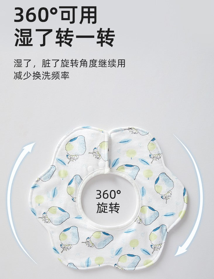 Be A Better Mom One-Way Moisture-Wicking Bib 3pcs 十月结晶单向导湿围嘴
