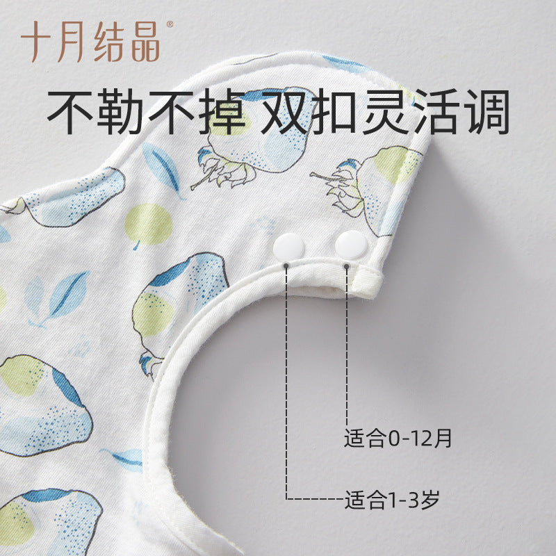 Be A Better Mom One-Way Moisture-Wicking Bib 3pcs 十月结晶单向导湿围嘴