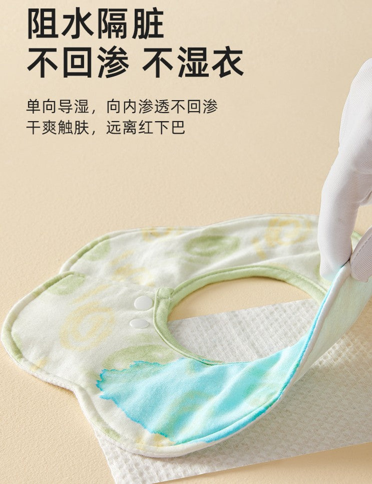 Be A Better Mom One-Way Moisture-Wicking Bib 3pcs 十月结晶单向导湿围嘴