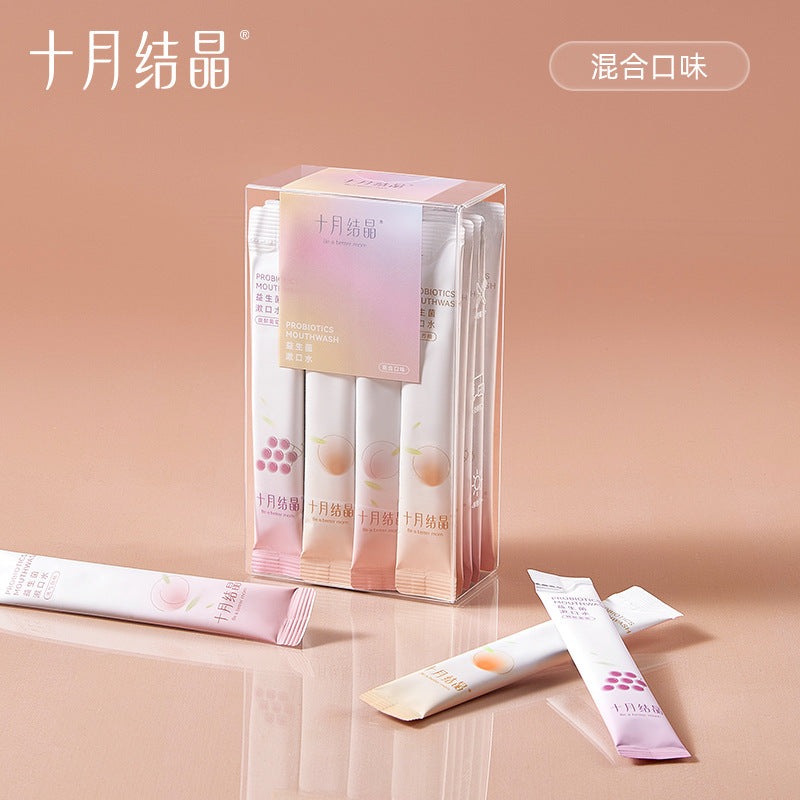 Be A Better Mom Probiotics Mouthwash 12ml*20pcs 十月结晶益生菌漱口水