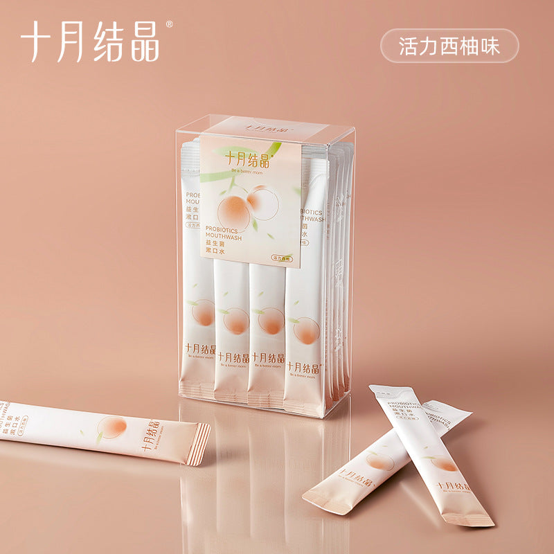 Be A Better Mom Probiotics Mouthwash 12ml*20pcs 十月结晶益生菌漱口水