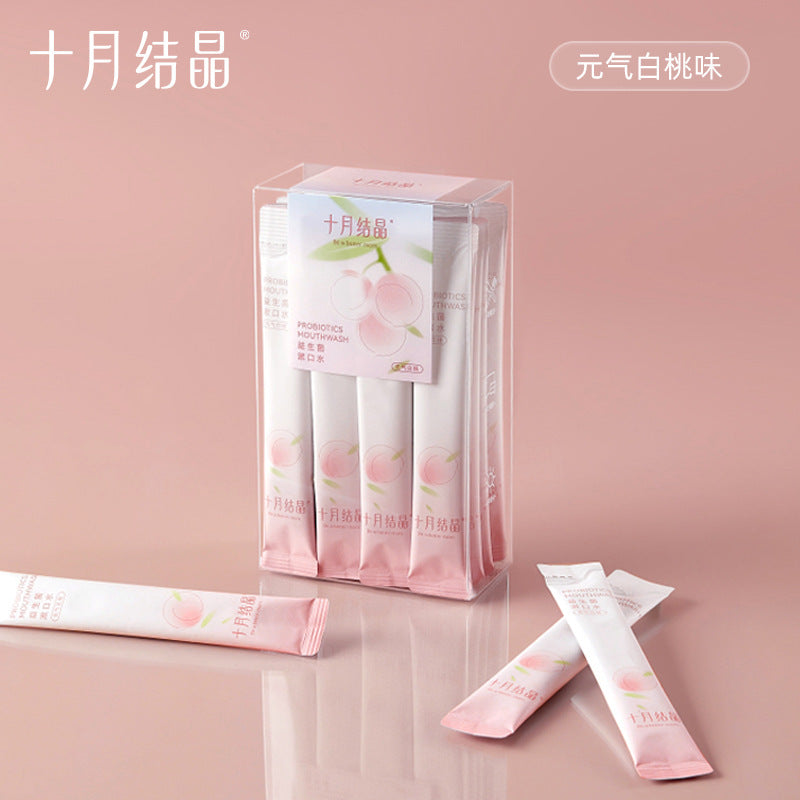 Be A Better Mom Probiotics Mouthwash 12ml*20pcs 十月结晶益生菌漱口水