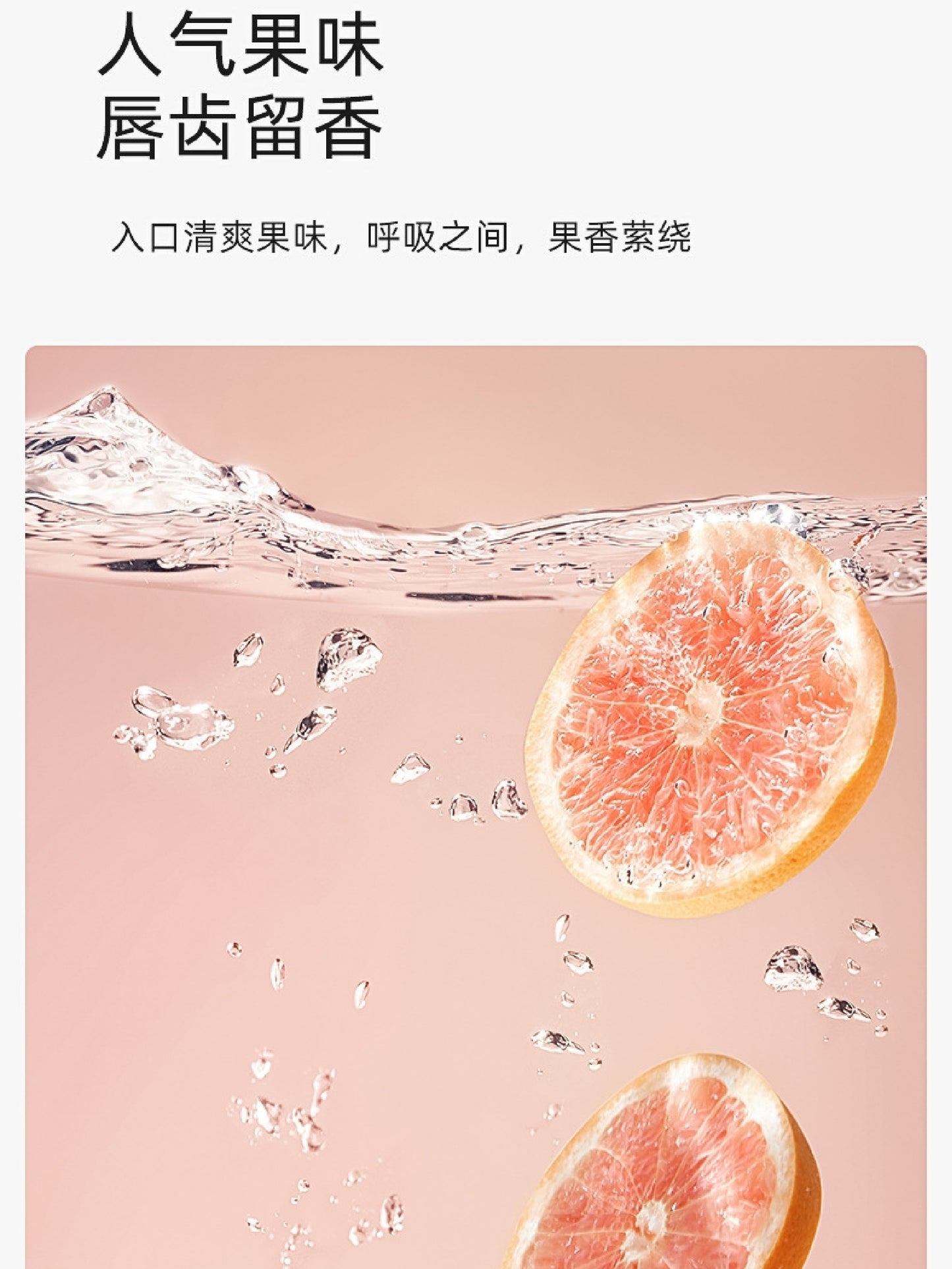 Be A Better Mom Probiotics Mouthwash 12ml*20pcs 十月结晶益生菌漱口水