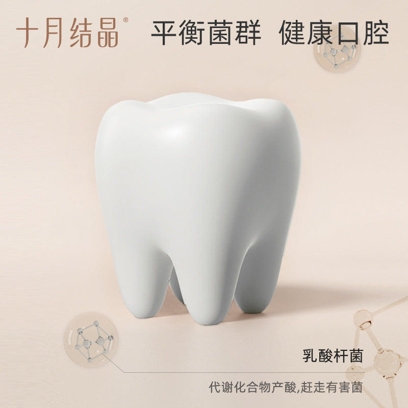 Be A Better Mom Probiotics Mouthwash 12ml*20pcs 十月结晶益生菌漱口水