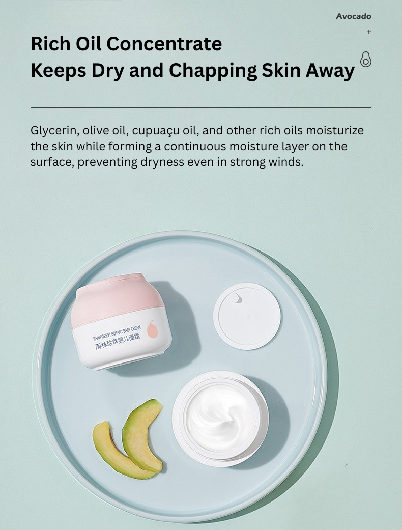 Be A Better Mom Rainforest Botany Baby Cream 50g 十月结晶雨林珍萃婴儿面霜