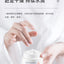 Be A Better Mom Rainforest Botany Baby Cream 50g 十月结晶雨林珍萃婴儿面霜