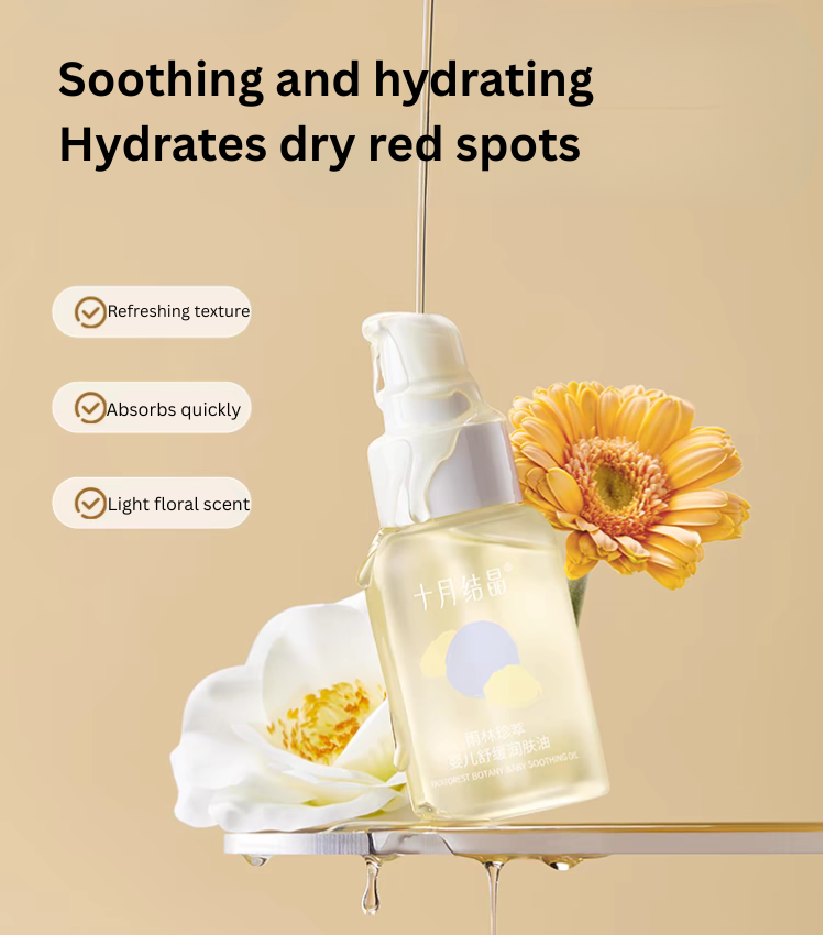 Be A Better Mom Rainforest Botany Baby Soothing Moisturizing Oil 75ml 十月结晶雨林珍萃婴儿舒缓润肤油