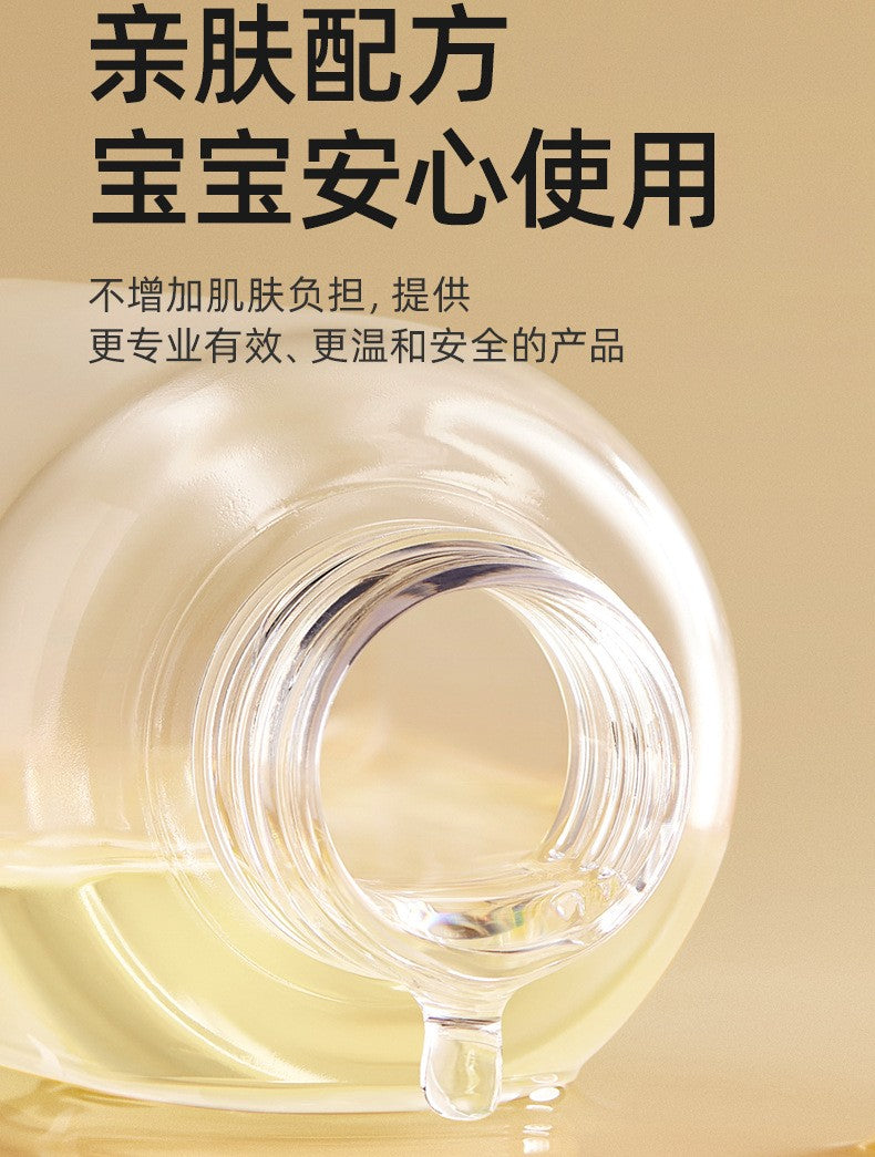 Be A Better Mom Rainforest Botany Baby Soothing Moisturizing Oil 75ml 十月结晶雨林珍萃婴儿舒缓润肤油