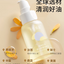 Be A Better Mom Rainforest Botany Baby Soothing Moisturizing Oil 75ml 十月结晶雨林珍萃婴儿舒缓润肤油