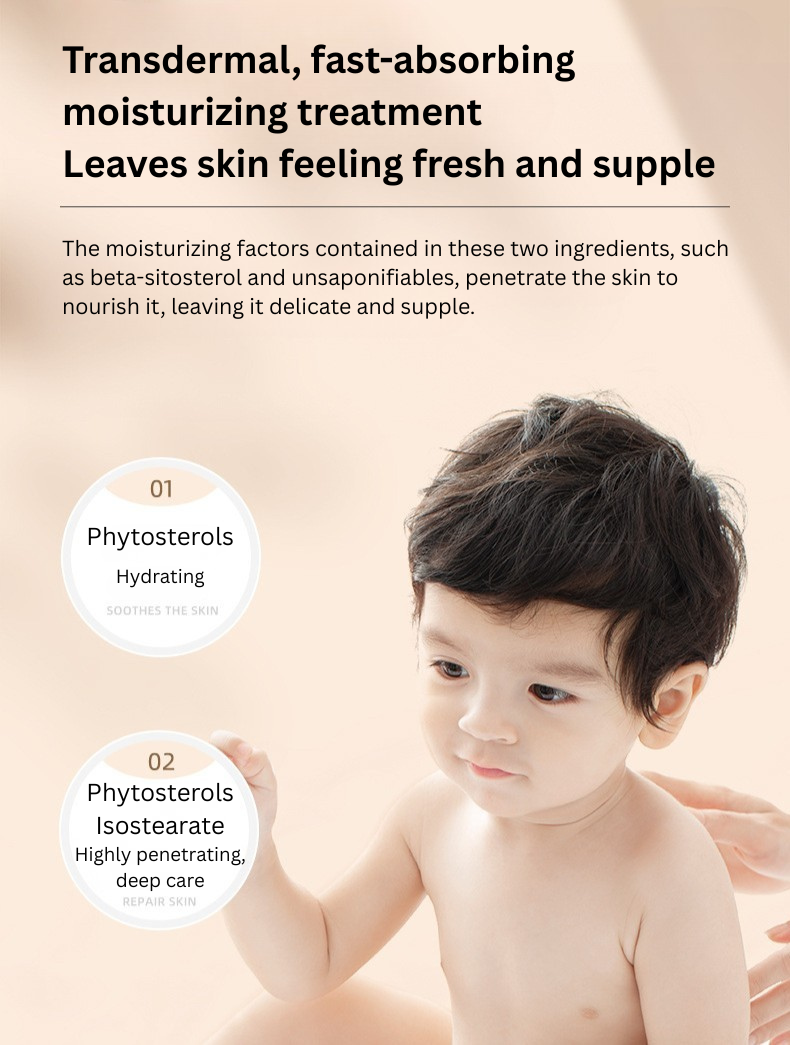 Be A Better Mom Rainforest Botany Baby Soothing Oil 70ml 十月结晶雨林珍萃婴儿润肤油