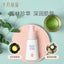 Be A Better Mom Rainforest Botany Baby Soothing Oil 70ml 十月结晶雨林珍萃婴儿润肤油