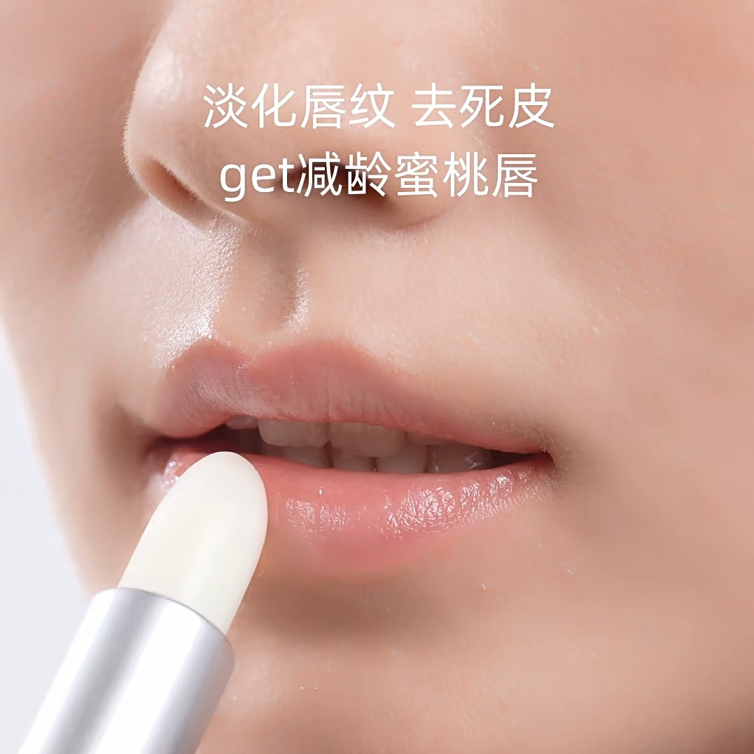 Be A Better Mom Soft & Moisturizing Lip Balm 4g 十月结晶柔润倍护润唇膏