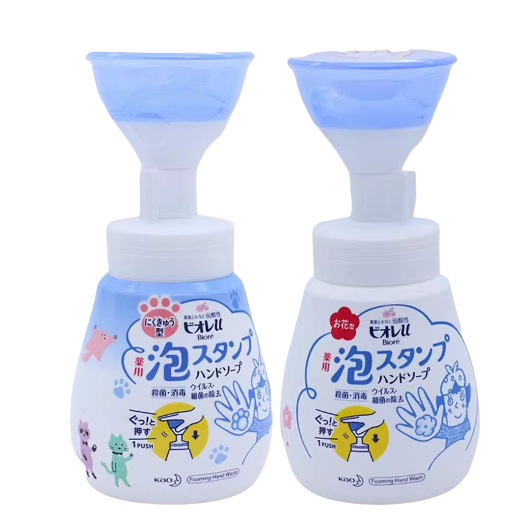 Biore Children's Foaming Hand Wash 250ml 碧柔儿童泡沫洗手液