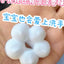 Biore Children's Foaming Hand Wash 250ml 碧柔儿童泡沫洗手液