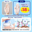 Biore Children's Foaming Hand Wash 250ml 碧柔儿童泡沫洗手液