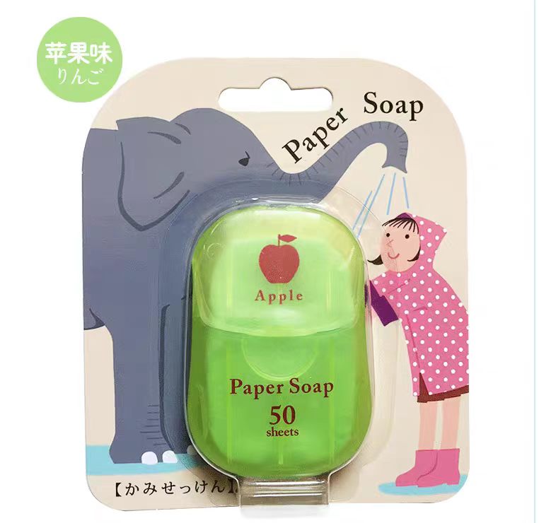 CHARLEY Baby Soap Paper 50pcs/box 查理婴儿香皂纸