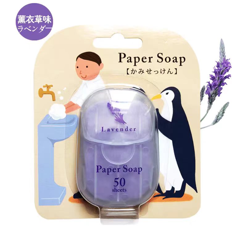 CHARLEY Baby Soap Paper 50pcs/box 查理婴儿香皂纸