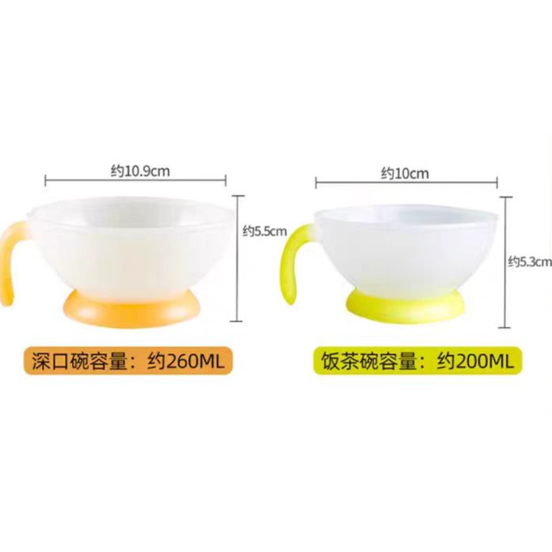 Combi Baby Food Bowl 200ml/260ml 康贝婴儿辅食碗