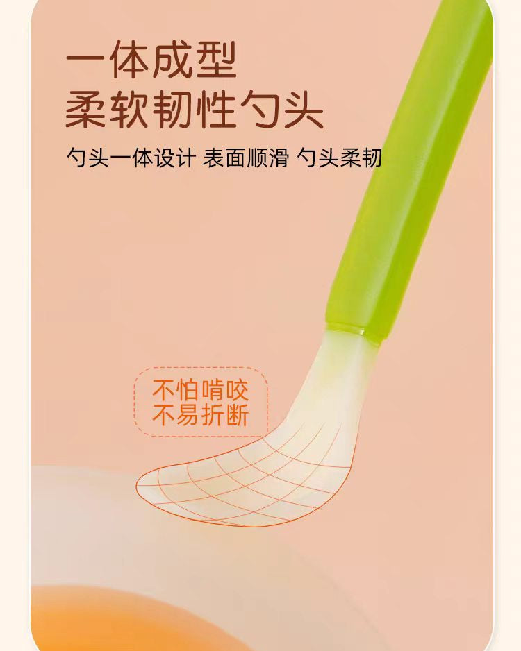Combi Baby Soft-Tip Spoon 康贝婴儿软头勺