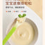 Combi Baby Soft-Tip Spoon 康贝婴儿软头勺