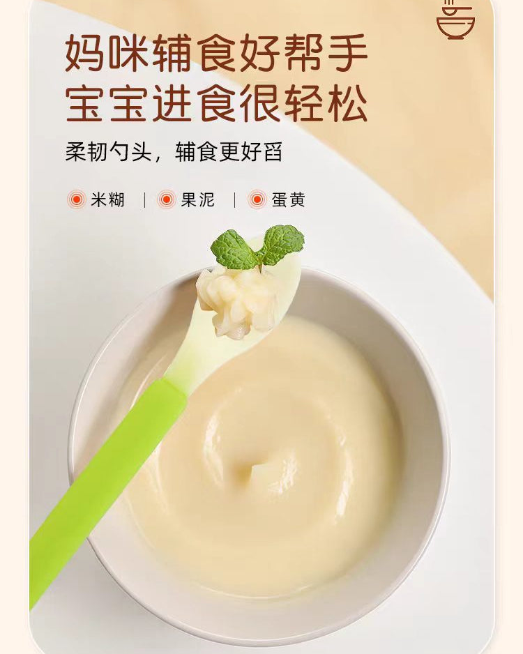 Combi Baby Soft-Tip Spoon 康贝婴儿软头勺