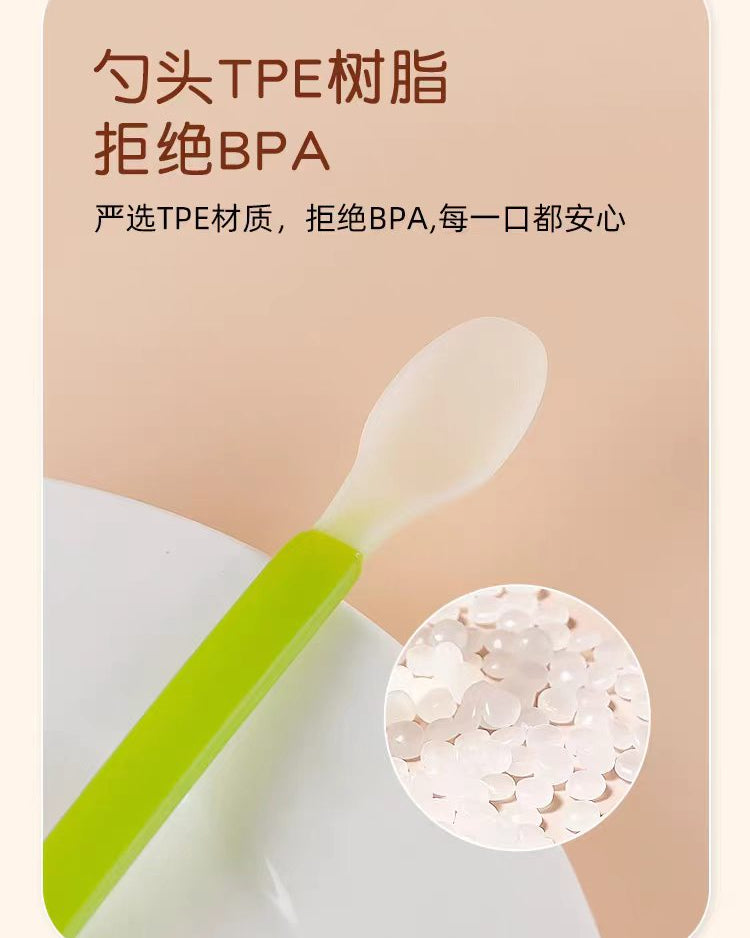 Combi Baby Soft-Tip Spoon 康贝婴儿软头勺