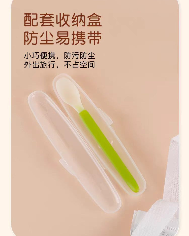 Combi Baby Soft-Tip Spoon 康贝婴儿软头勺