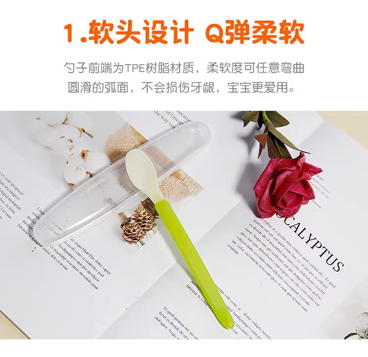 Combi Baby Soft-Tip Spoon 康贝婴儿软头勺