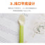 Combi Baby Soft-Tip Spoon 康贝婴儿软头勺