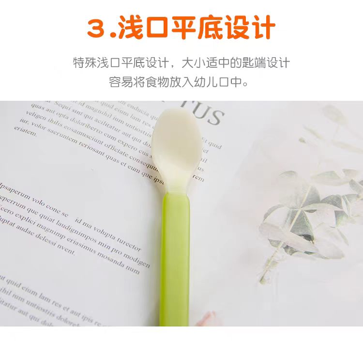Combi Baby Soft-Tip Spoon 康贝婴儿软头勺