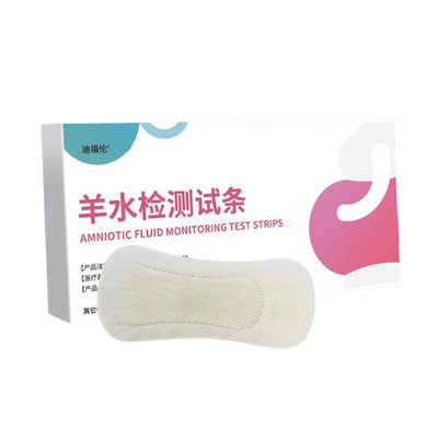 DIFKING Amniotic Fluid Test Pad 2pcs/box 迪福伦羊水检测护垫