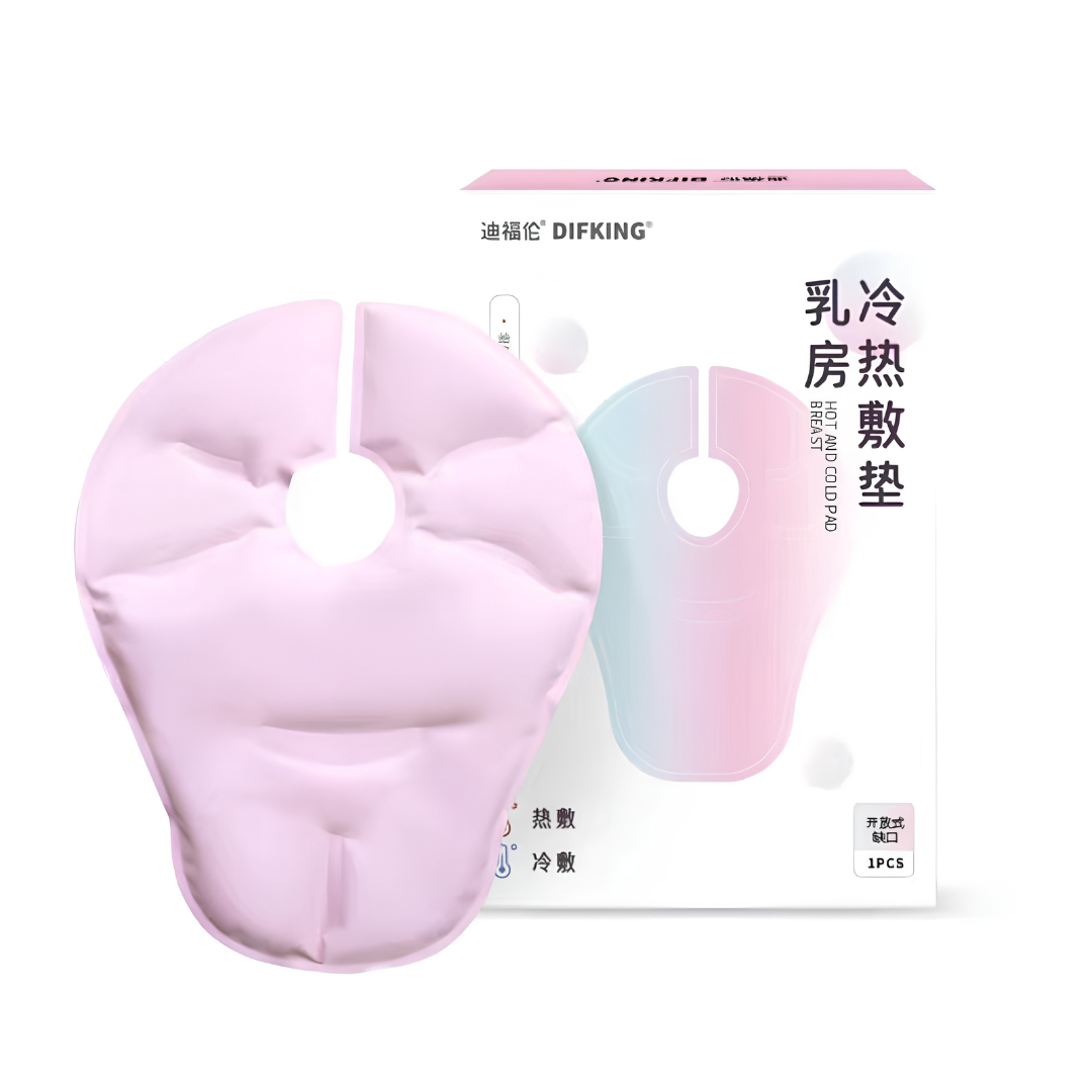 DIFKING Breast Care Hot & Cold Therapy Pad 2pcs 迪福伦乳房冷热敷垫