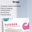 DIFKING Amniotic Fluid Test Pad 2pcs/box 迪福伦羊水检测护垫