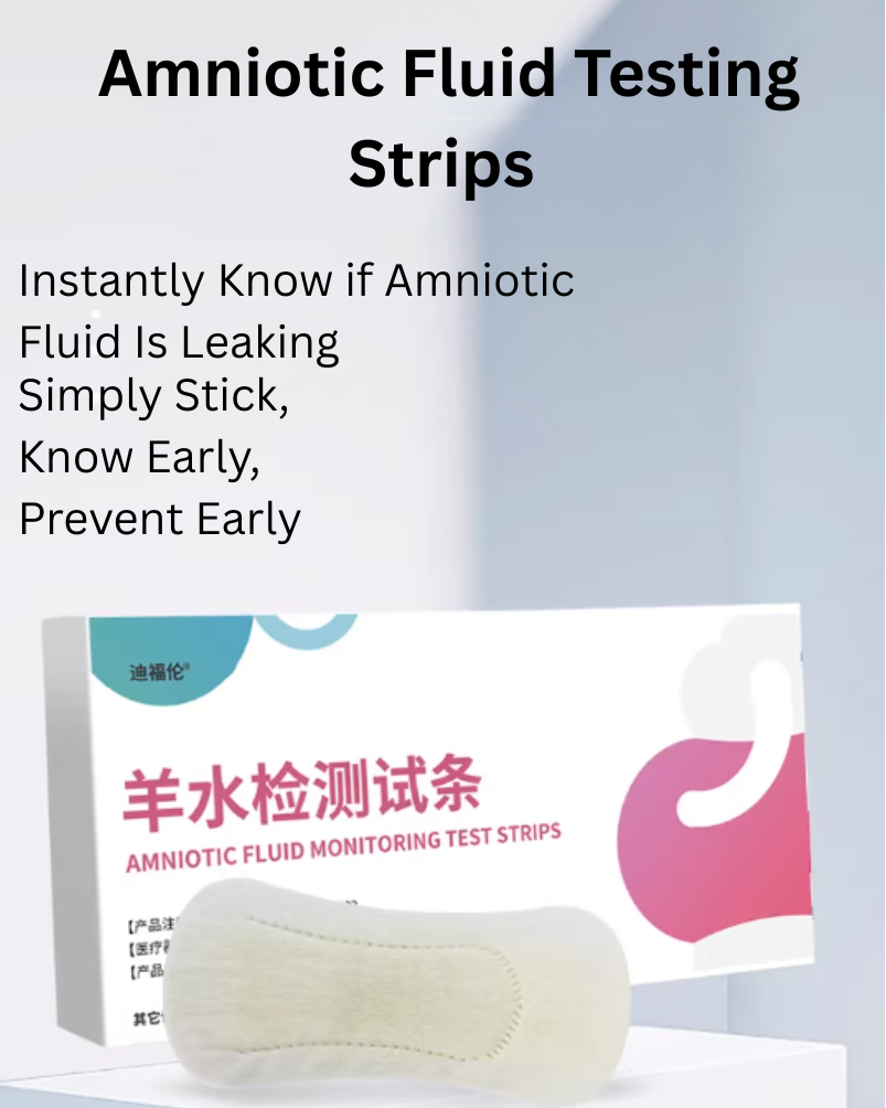 DIFKING Amniotic Fluid Test Pad 2pcs/box 迪福伦羊水检测护垫