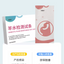 DIFKING Amniotic Fluid Test Pad 2pcs/box 迪福伦羊水检测护垫