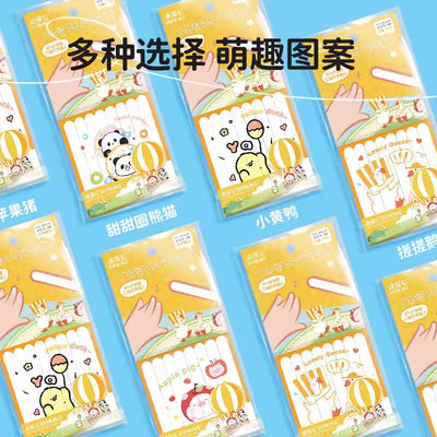 DIFKING Baby Nail File 8pcs/bag 迪福伦婴儿指甲锉
