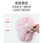 DIFKING Breast Care Hot & Cold Therapy Pad 2pcs 迪福伦乳房冷热敷垫