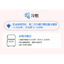 DIFKING Breast Care Hot & Cold Therapy Pad 2pcs 迪福伦乳房冷热敷垫