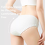 DIFKING Maternity Underwear 3pcs 迪福伦孕妇内裤