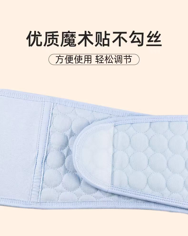DIFKING Medical Pelvic Belt 迪福伦医用盆骨带
