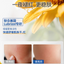 Dexter Baby Calendula Care Cream 50g 戴可思婴儿金盏花护理面霜