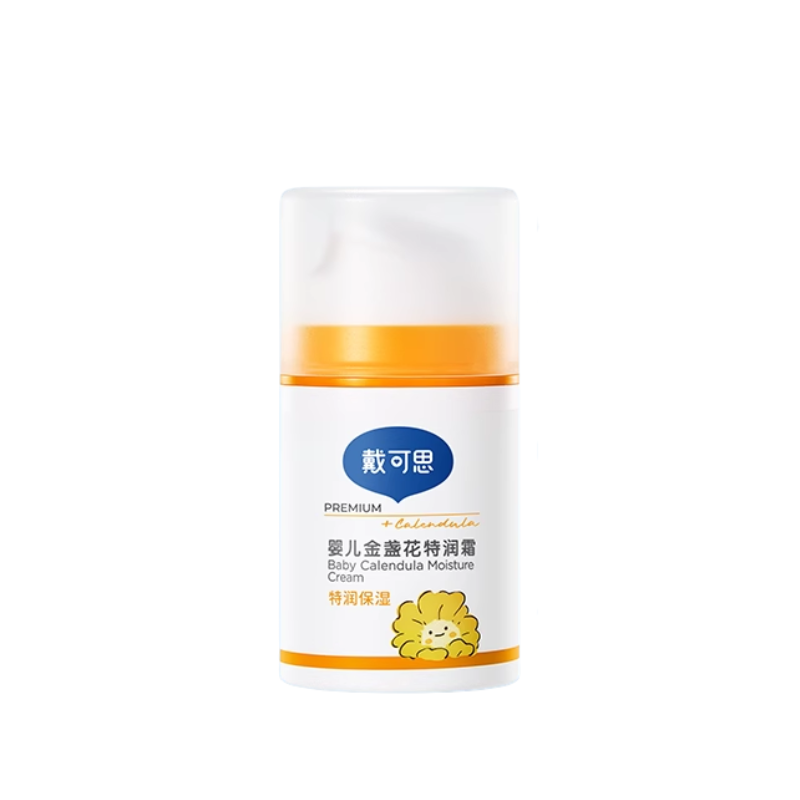 Dexter Baby Calendula Moisture Cream 50g 戴可思婴儿金盏花特润霜