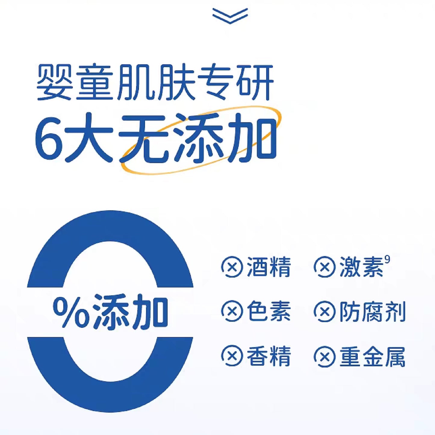 Dexter Baby Calendula Moisture Cream 50g 戴可思婴儿金盏花特润霜