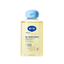 Dexter Baby Calendula Soothing Oil 100ml 戴可思婴儿金盏花润肤油