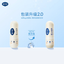 Dexter Baby Lip Balm 3.6g*2 戴可思婴儿护唇膏